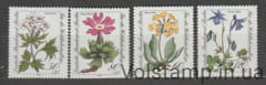 1983 Германия (Берлин) серия марок (Флора, цветы) MNH №703-706