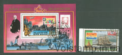 1983 Північна Корея Серія марка + блок (Кораблі) Гашені №2385 + BL148