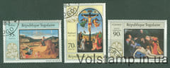 1983 Того серия марок (Живопись, Пасха) Гашеные №1641-1643