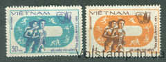 1983 Вьетнам серия марок (Спорт, Спортивный фестиваль Фу Донг) MNH №1369-1370