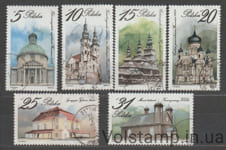 1984 Польша серия марок (Архитектура, религиозные здания) Гашеные №2954-2959