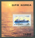 1984 Северная Корея серия блок (Корабль) Гашеный №BL186