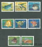 1984 Вьетнам серия марок (Фауна, рыбы) Гашеные №1432-1439
