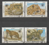 1985 Афганистан серия марок (Фауна, дикие кошки) Гашеные №1453-1456