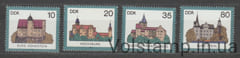 1985 ГДР серия марок (Архитектура, дома) MNH №2976-2979