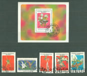 1985 Мадагаскар серия марок + блок (Флора, цветы) Гашеные 1 марка с дефектом зубца №999-1003 + БЛ31