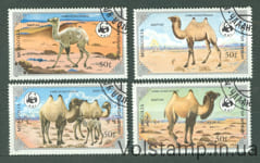 1985 Монголия серия марок (Верблюды) Гашеные №1707-1710
