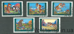 1985 Північна Корея серія марок (Фауна, дикі кішки, лев, їжачок) Гашені №2635-2639