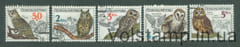 1986 Чехословакия серия марок (Птицы, совы) Гашеные №2975-2879