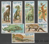 1986 Камбоджа серия марок (Фауна, динозавры) Гашеные №741-747