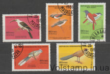 1986 Мадагаскар серия марок (Фауна, птицы) Гашеные №1039-1043