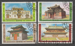 1986 Монголия серия марок (Архитектура, древние постройки) Гашеные №1823-1826