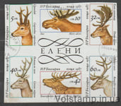 1987 Bulgaria stamps from block (Deers) Used №3574-3579