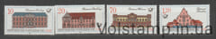 1987 ГДР серия марок (Архитектура, почтовые здания) MNH №3067-3070