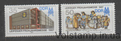 1987 ГДР серія марок (Архітектура, Виставковий зал 20) MNH №3080-3081