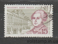 1987 Польша марка (Архитектура, личность, всемирный день почты) Гашеная №3123