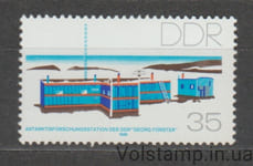 1988 ГДР марка (Архитектура, Антарктические исследования) MNH №3160
