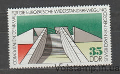 1988 ГДР марка (Архитектура) MNH №3196