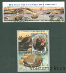 1988 Северная Корея серия марок + блок (Корабли) Гашеные №2902-2904 + BL232