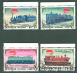 1988 Північна Корея серія марок (Транспорт, поїзди) Гашені №2970-2973