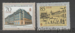 1989 GDR stamp series (Architecture, Spring Fair) MNH №3235-3236
