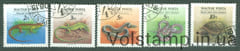 1989 Венгрия серия марок (Фауна, рептилии, змеи, черепаха) Гашеные №2035-2039A