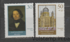 1990 ГДР серия марок (Архитектура, личность, новая синагога в Берлине) MNH №3358-3359