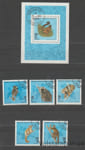 1990 Мадагаскар серия марок + блок (Фауна, Лемурообразные) Гашеные №1273-1277 + БЛ146