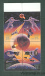 1992 Россия квартблок (Космос, международный космический год) MNH №241-244