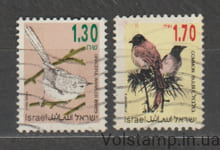 1993 Israel stamp series (Fauna, birds) Used №1280-1281