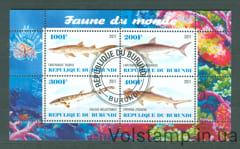 2011 Burundi illegal stamps small sheet (Fauna, fish, sharks) Used