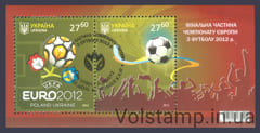 2012 block Final part of Euro 2012 Canned №1207-1208 (Block 98)