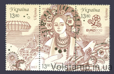 2012 Stamps from block Ukraine welcomes Euro 2012 №1209-1211