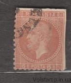 1876 Румунія Марка (Кароль I Румунський) Гашена дефект перфорації №46