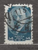 1929 Марка Стандартный выпуск Линейка 10 3/4 Гашеная №244A