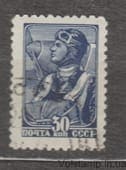 1939 Марка Стандартный выпуск Линейка 12 1/4 Гашеная №1056A