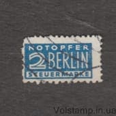 1949 Германия, Американо-Британская окк. (Бизония Марка (Ноттофер Берлин) Гашеная №2