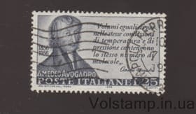 1956 Italy Stamp (Centenary of the death of Amedeo Avogadro (1776-1856)) Used №972