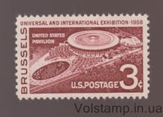 1958 USA Stamp (Brussels International Exposition) MH №724