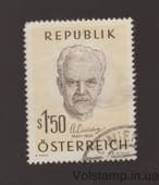 1960 Австрія Марка (Століття від дня народження доктора Антона Фрайхерра фон Ейзельсберга) Гашена №1077