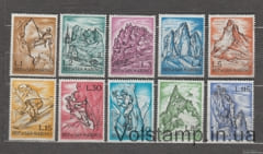 1962 San Marino Series of stamps (Mountaineering) MNH №729-738