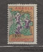 1965 Angola: Fiscal Stamps Stamp (Map of Angola, industrial and agricultural workers) Used №23