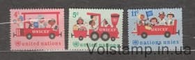 1966 ООН Нью-Йорк Серия марок (20-летие ЮНИСЕФ) MNH №171-173