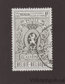 1968 Belgium Stamp (Motif: Coat of arms, small lion) Used №1507