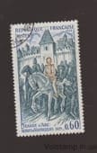 1968 Франція Марка (Жанна д'Арк (1412-1431). Залишення Вокулера (1429)) Гашена №1646