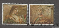 1969 San Marino Series of stamps (Bramantes, Donato) MNH №927-928
