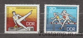1970 ГДР Серия марок (3-я детская и юношеская Спартакиада, Берлин) MNH №1594-1595