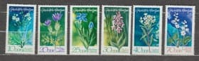 1970 ГДР Серия марок (Охраняемые местные растения) MNH №1563-1568