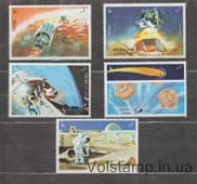 1972 Шарджа Серія марок (Аполлон-16) MNH №982-986