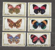 1972 Умм аль-Кувейн Серия марок (Бабочки) MNH №623-628